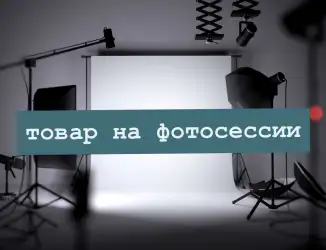 Плитка тротуарная Паркет 80 мм Коричневый фактурная поверхность ZENITH-WZCH