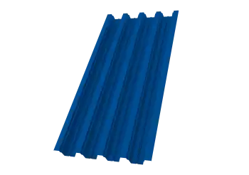 Профнастил Н75R 0,7 PE 