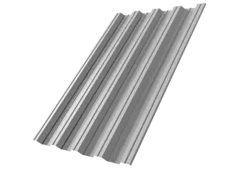 Профнастил НС44R 0,5 Satin 