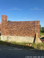Кирпич 8-01 Императорский кирпич