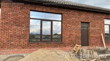 Кирпич 2-03 Императорский кирпич